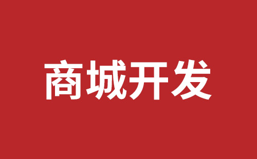 邛崃市网站建设,邛崃市外贸网站制作,邛崃市外贸网站建设,邛崃市网络公司,关于网站收录与排名的几点说明。