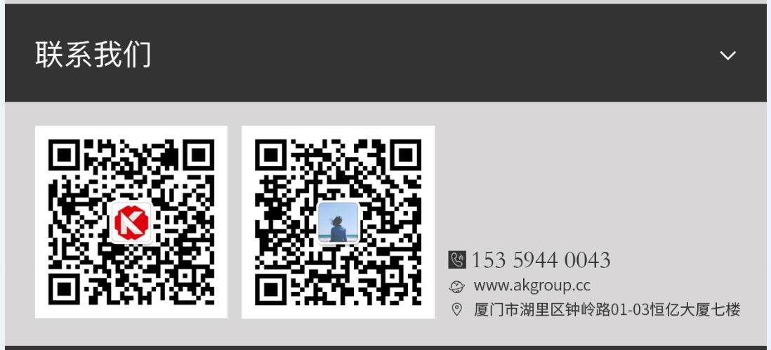 邛崃市网站建设,邛崃市外贸网站制作,邛崃市外贸网站建设,邛崃市网络公司,手机端页面设计尺寸应该做成多大?